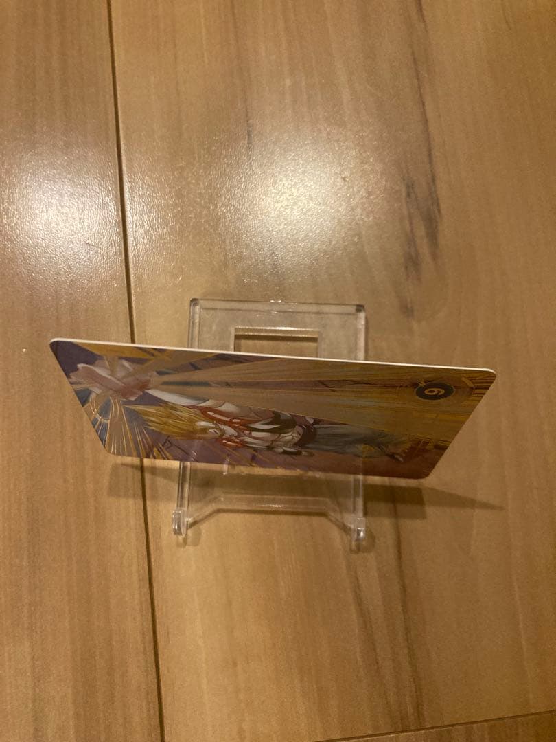 ☆極美品☆白カケ無☆ ゴジータ SDV7-062 GDR パラレル①