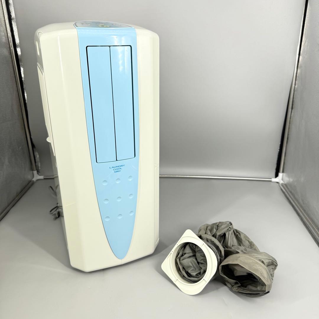 コロナ 冷風 衣類乾燥除湿機 CDM-1015 2015年製