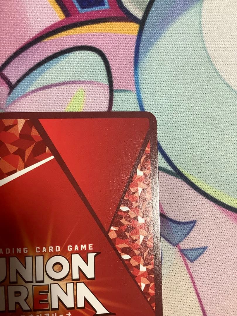 ユニオンアリーナ シャニマス vol2 幽谷霧子 星2 パラレル　2枚セット