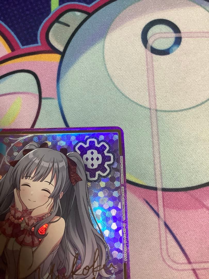 ユニオンアリーナ シャニマス vol2 幽谷霧子 星2 パラレル　2枚セット