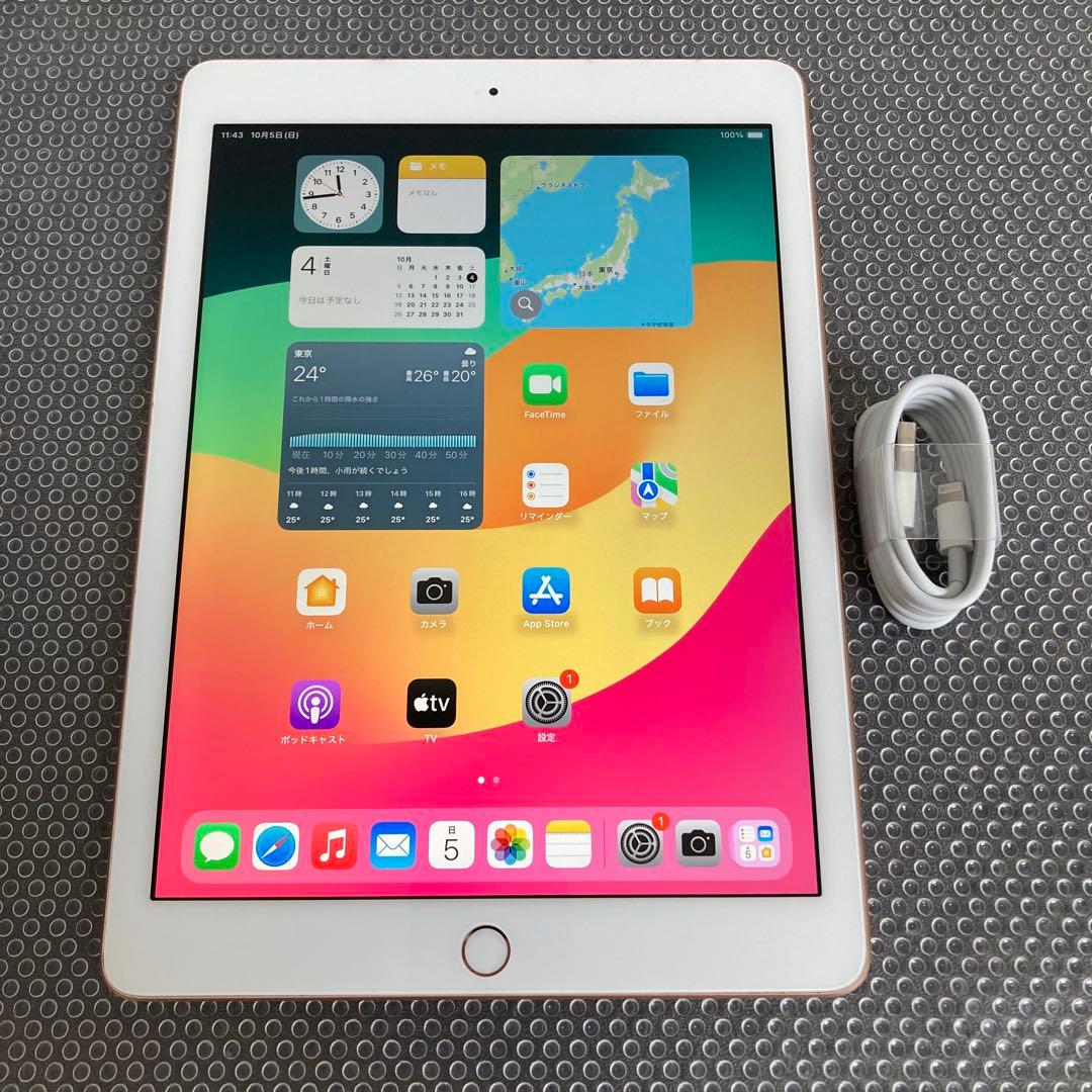 1082【早い者勝ち】美品☆電池良好☆iPad6第6世代32GB WIFIモデル