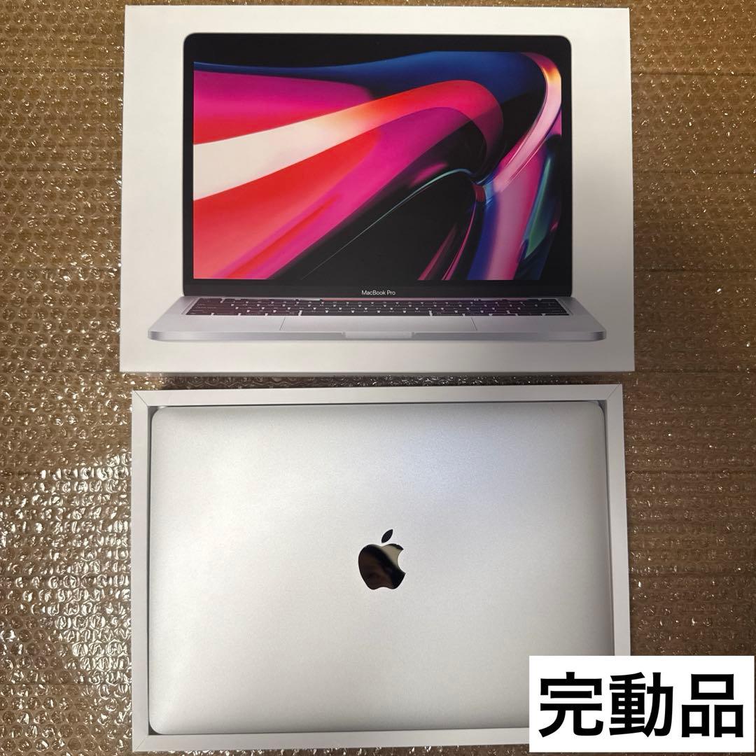 MacBook本体 Apple MacBookPro 2020 M1 13inch