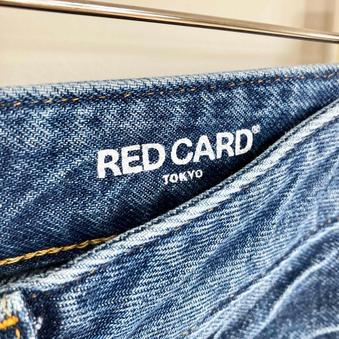 新品 RED CARD Spick&Span ルーズテーパード JAZZ 27