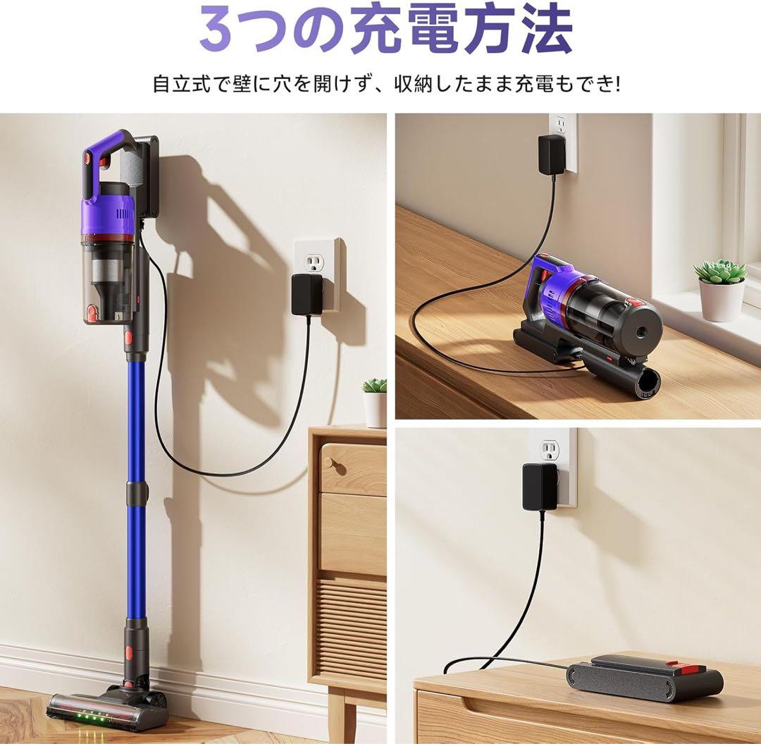 掃除機 コードレス 58kPa強力吸 グリーンLED搭載 30分連続稼働 自立式