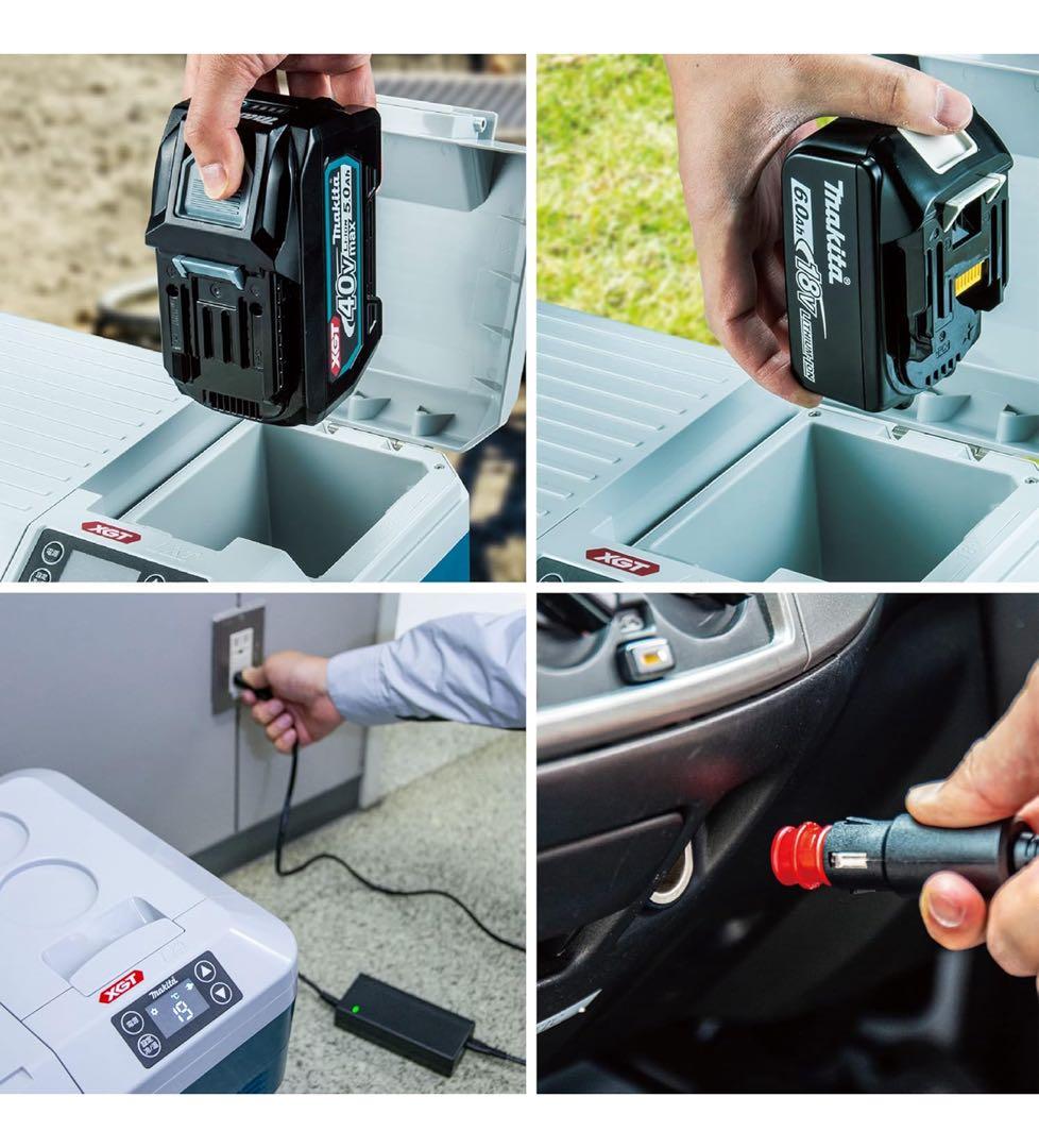 【本日限定価格】Makita 40V 冷温庫 CW003GZ ブルー