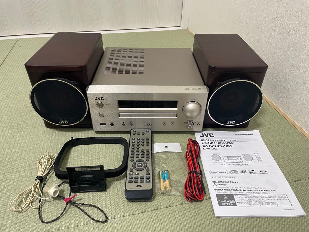 JVC EX-HR5 CA-EXHR5 SP-EXHR5 ミニコンポ　即日発送！