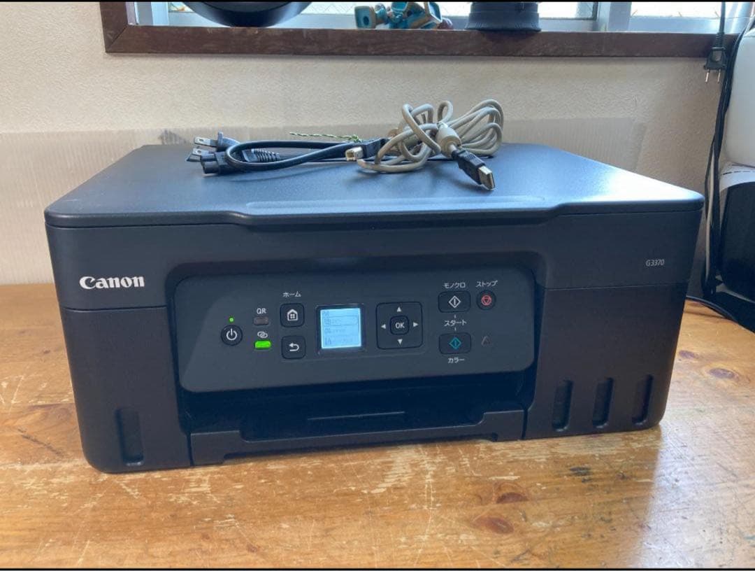 CANON キャノン A4 インクジェット プリンター G3370