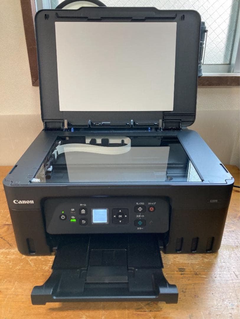 CANON キャノン A4 インクジェット プリンター G3370