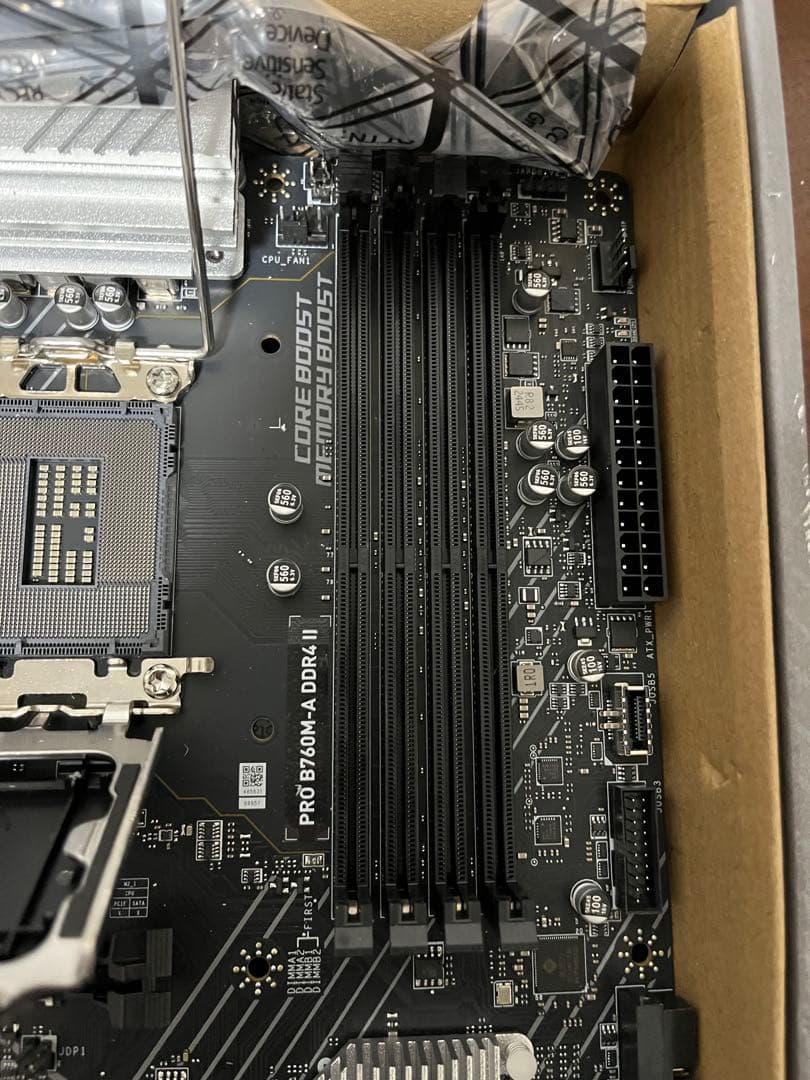 MSI PRO B760M-A DDR4 マザーボード