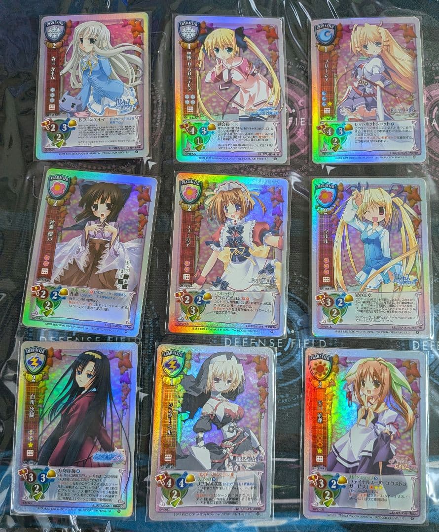 Lycee 旧リセ　プロダクションぺんしる1.0　NP 9枚セット