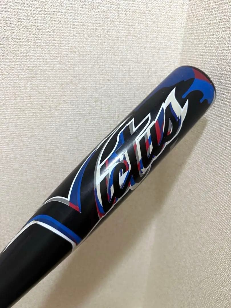 ヴィクタス(Victus )少年軟式用バット ヴァイブ 79cm