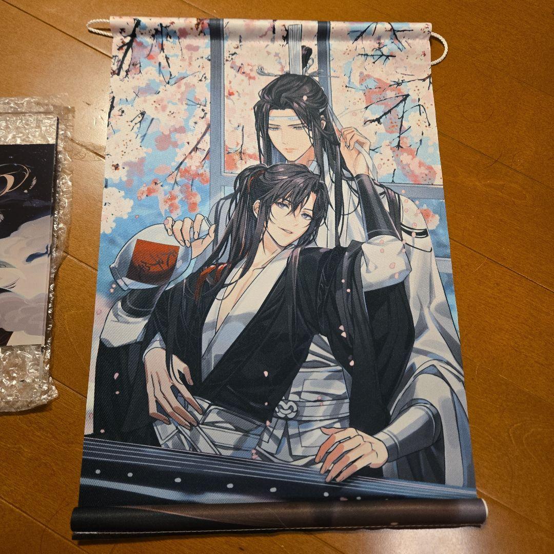 魔道祖師 タペストリー 、アクリルプレート？