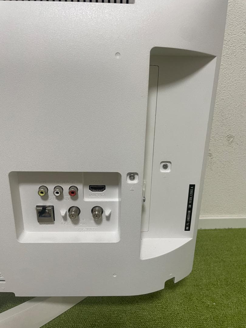 ガチャピン  Funai ハードディスク内蔵 2020年製 液晶テレビ