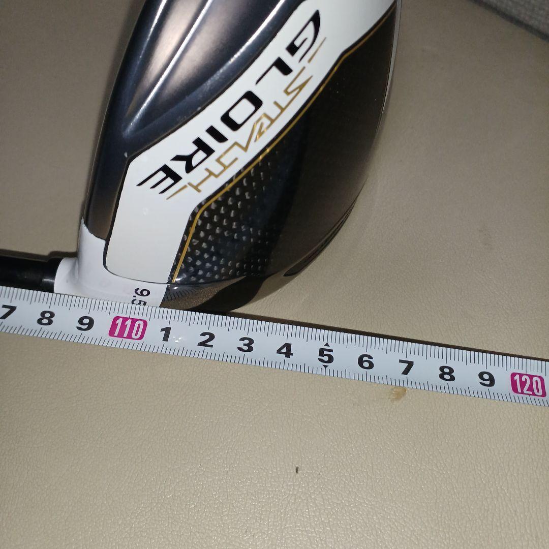 ステルスグローレ ドライバー 、ヘッドカバー付き