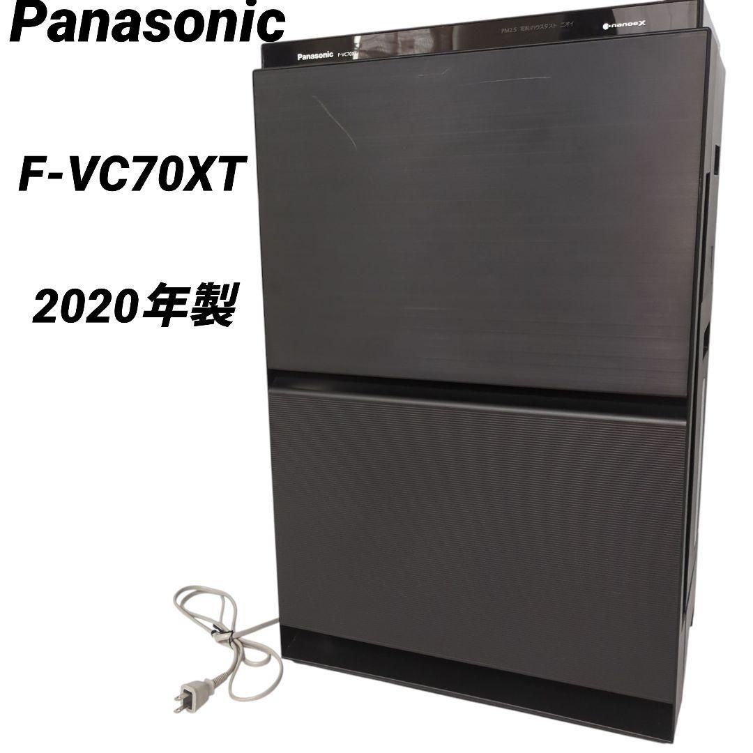 Panasonic 空気清浄機 F-VC70XT ブラック
