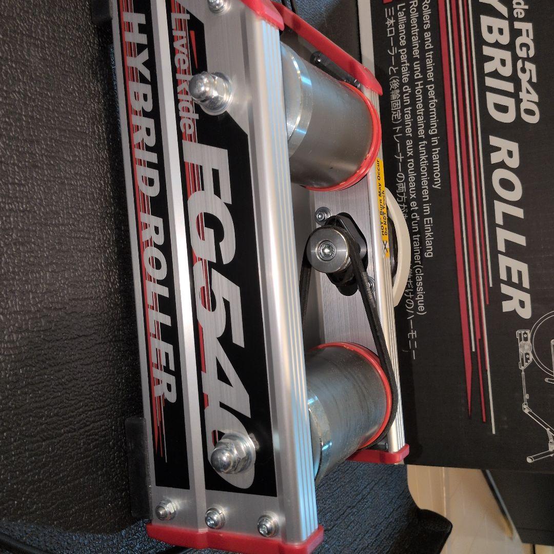 ミノウラ　MINOURA ハイブリッドローラー　FG540 　防音マット付