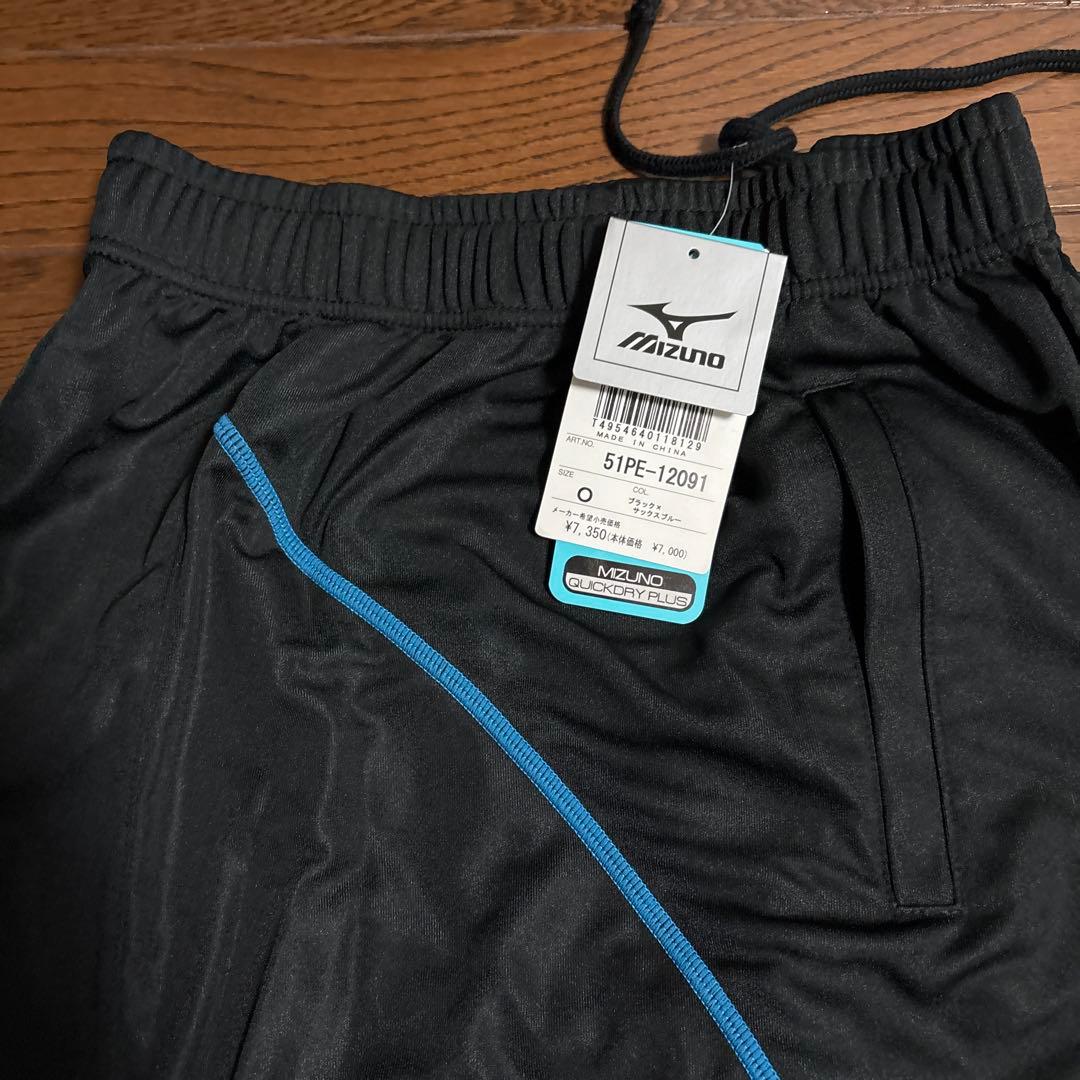Mizuno ジャージ上下セット ブラック/ブルー　メンズXL