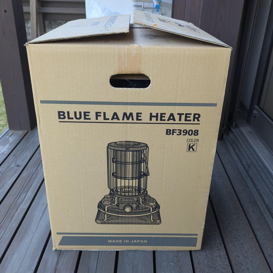 アラジン　ストーブ　Aladdin BF3908 自然通気型開放式石油ストーブ