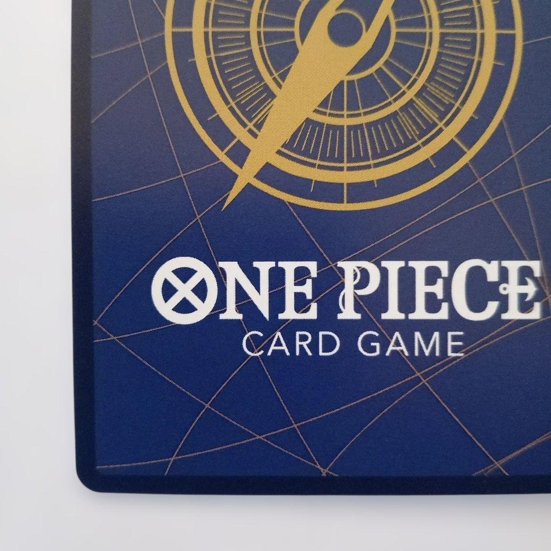 ONE PIECE ワンピース カードゲーム トニートニー・チョッパー C