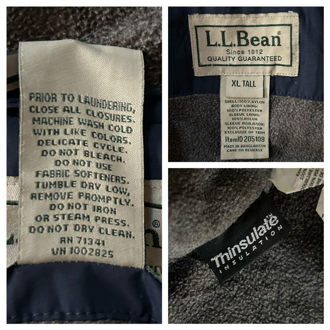 エルエルビーン90sナイロンウォームアップジャケットシンサレート裏フリース短丈紺