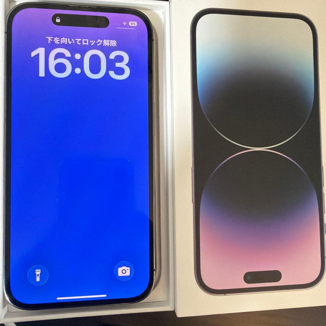 iPhone14pro ディープパープル 128GB