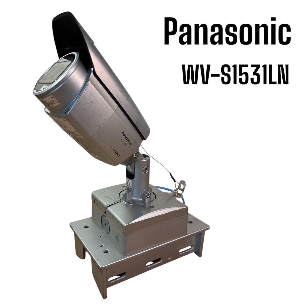 パナソニック ネットワークカメラ WV-S1531LN 2セット