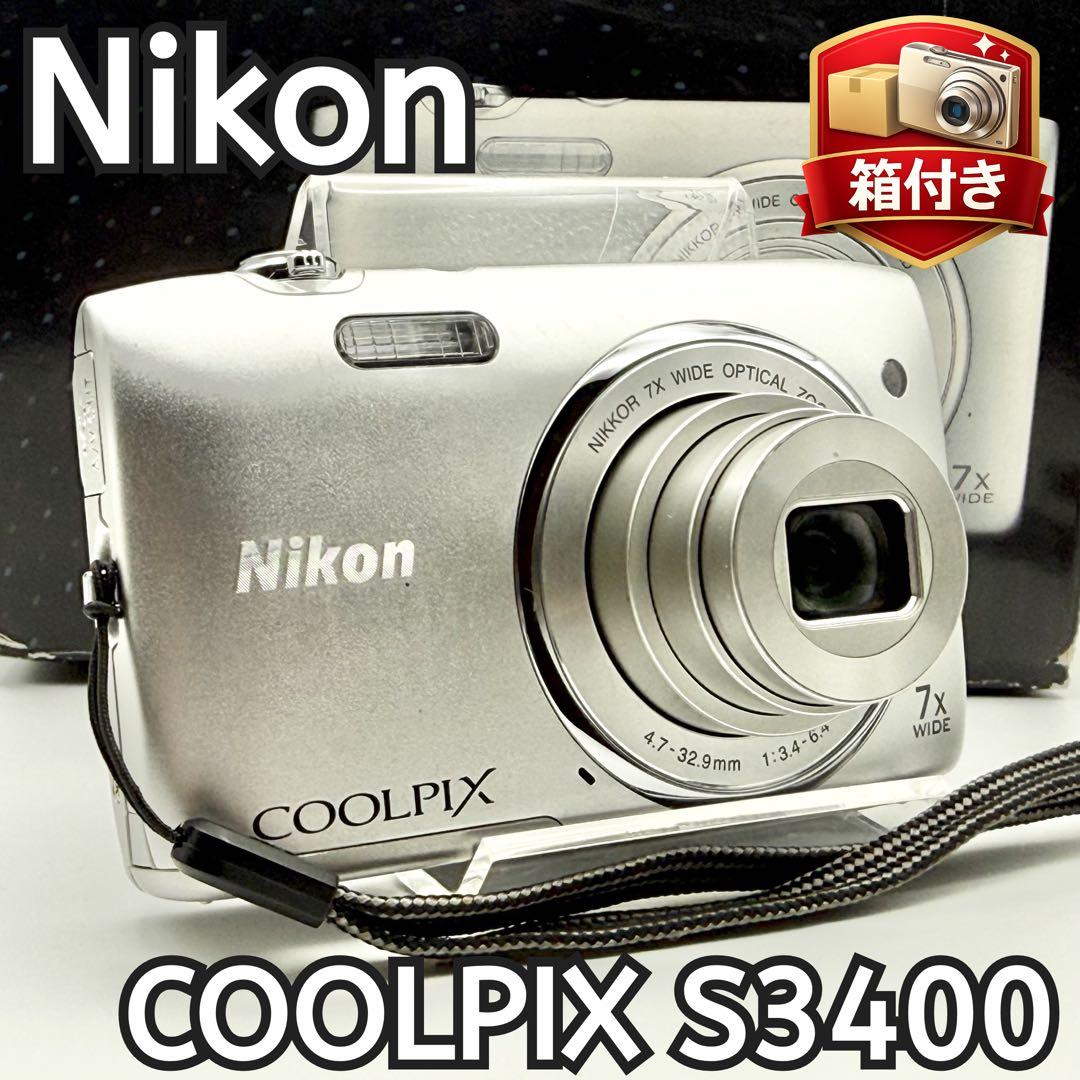 【付属品完品】Nikon COOLPIX S3400 コンデジ デジカメ 動作品
