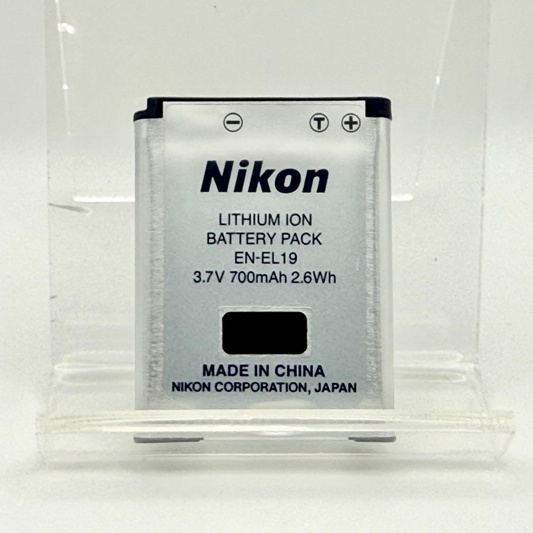 【付属品完品】Nikon COOLPIX S3400 コンデジ デジカメ 動作品