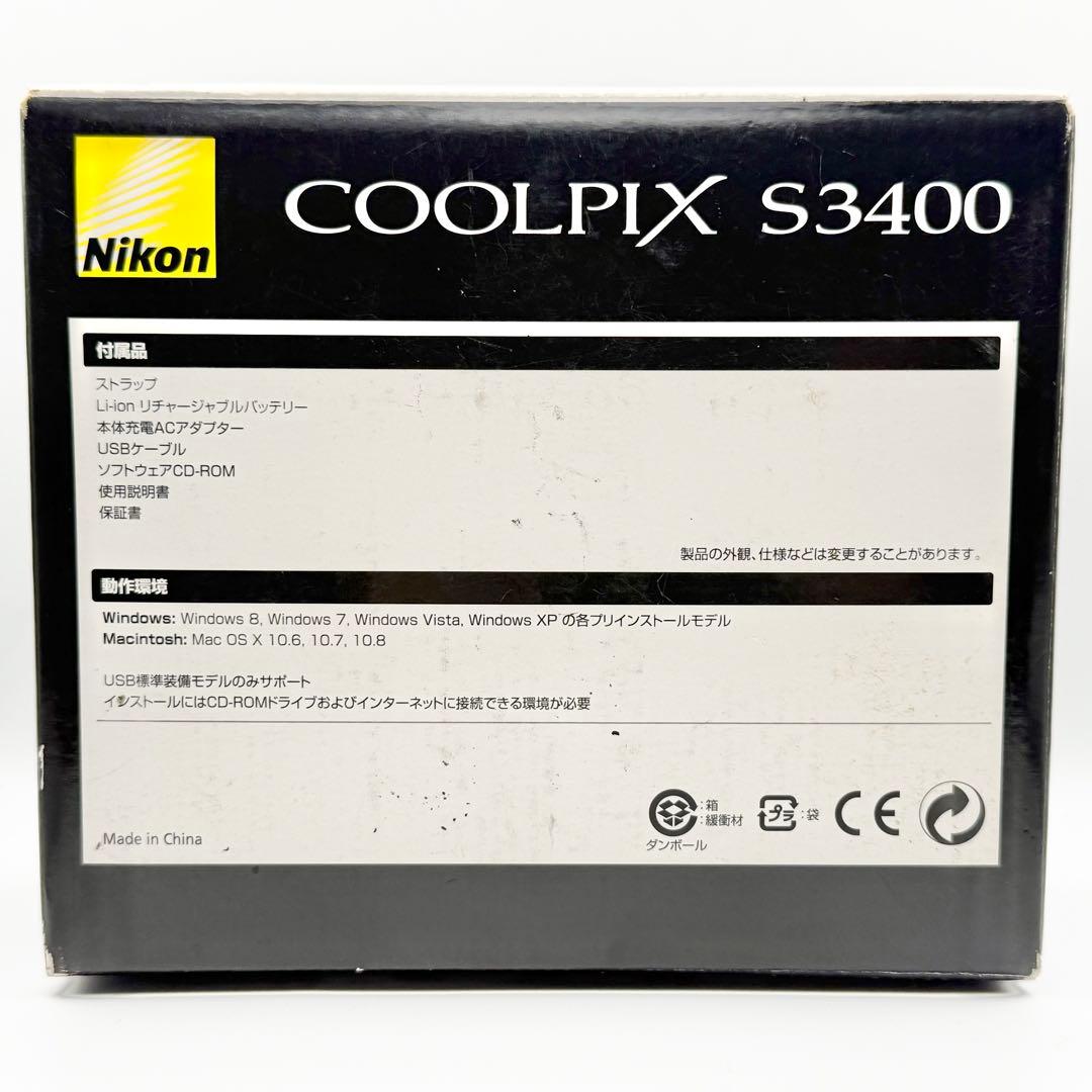【付属品完品】Nikon COOLPIX S3400 コンデジ デジカメ 動作品