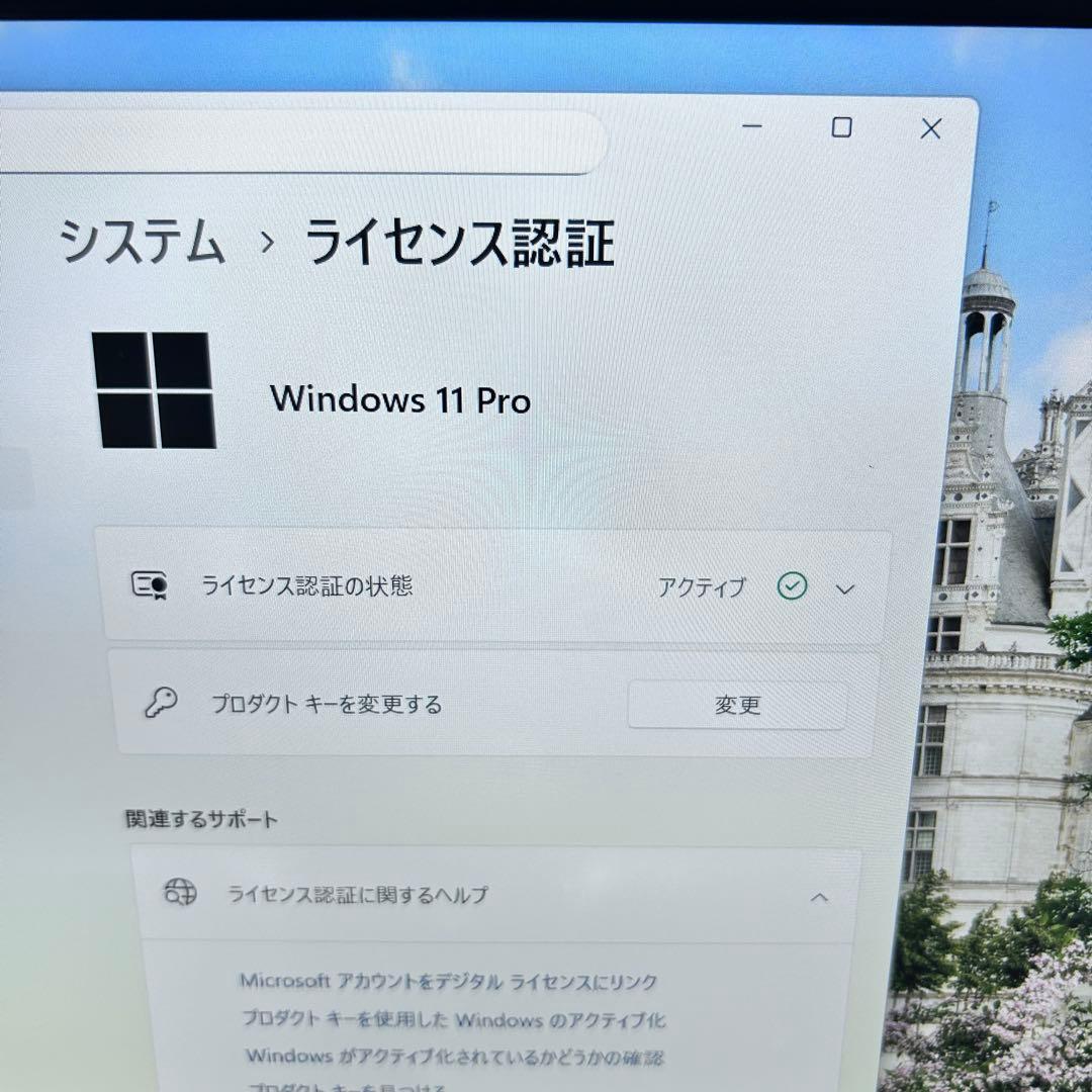 【Win11×超軽量】dynabook G83/HS｜第11世代i5｜16GB
