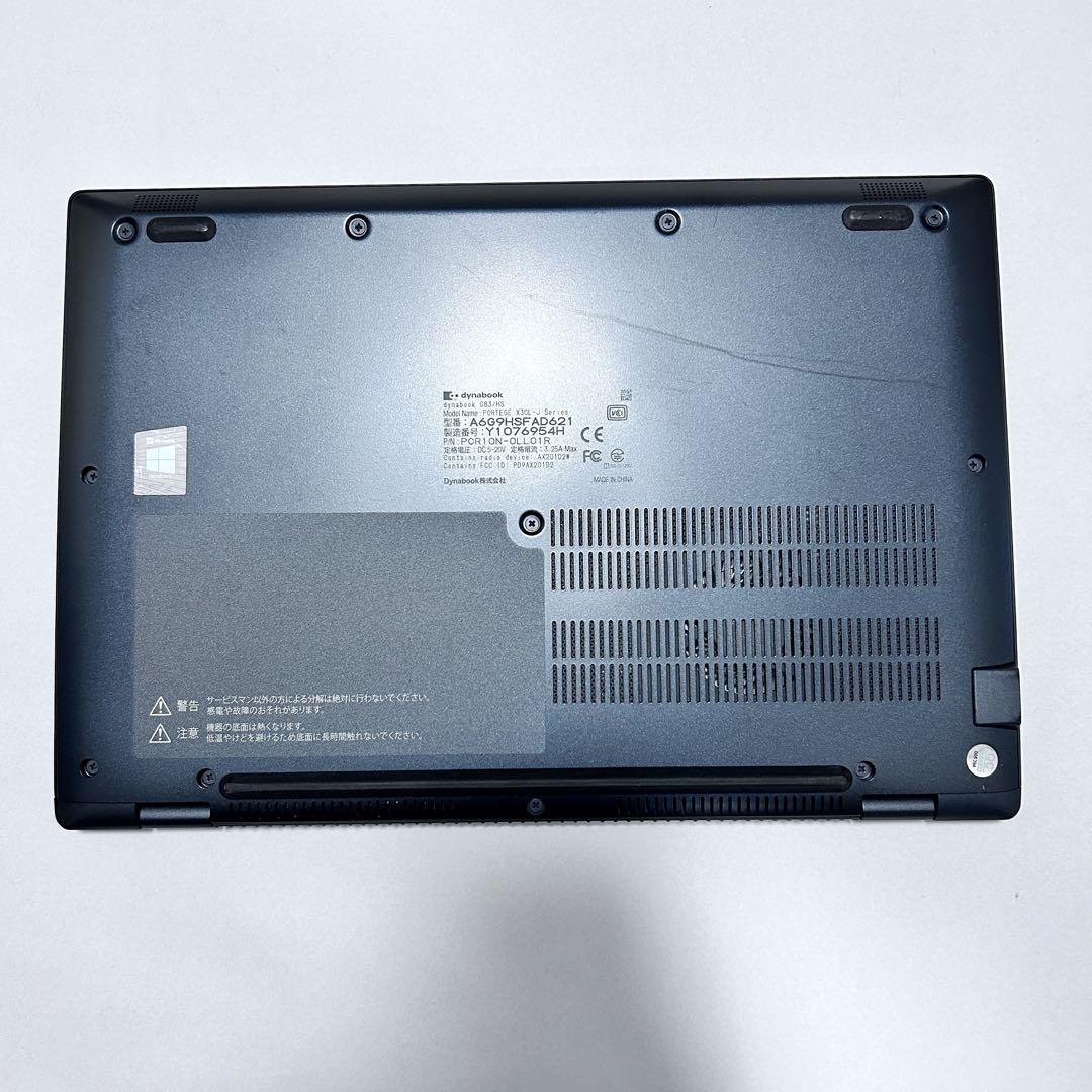 【Win11×超軽量】dynabook G83/HS｜第11世代i5｜16GB