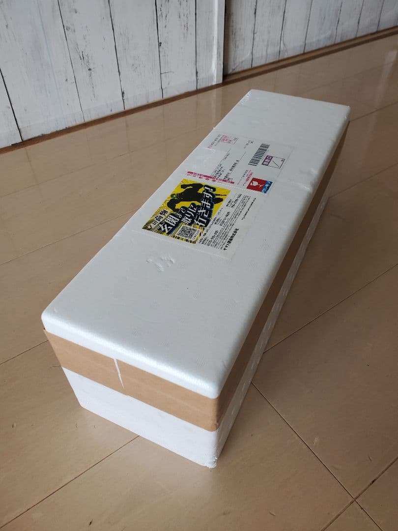 森伊蔵　1800ml　未開封