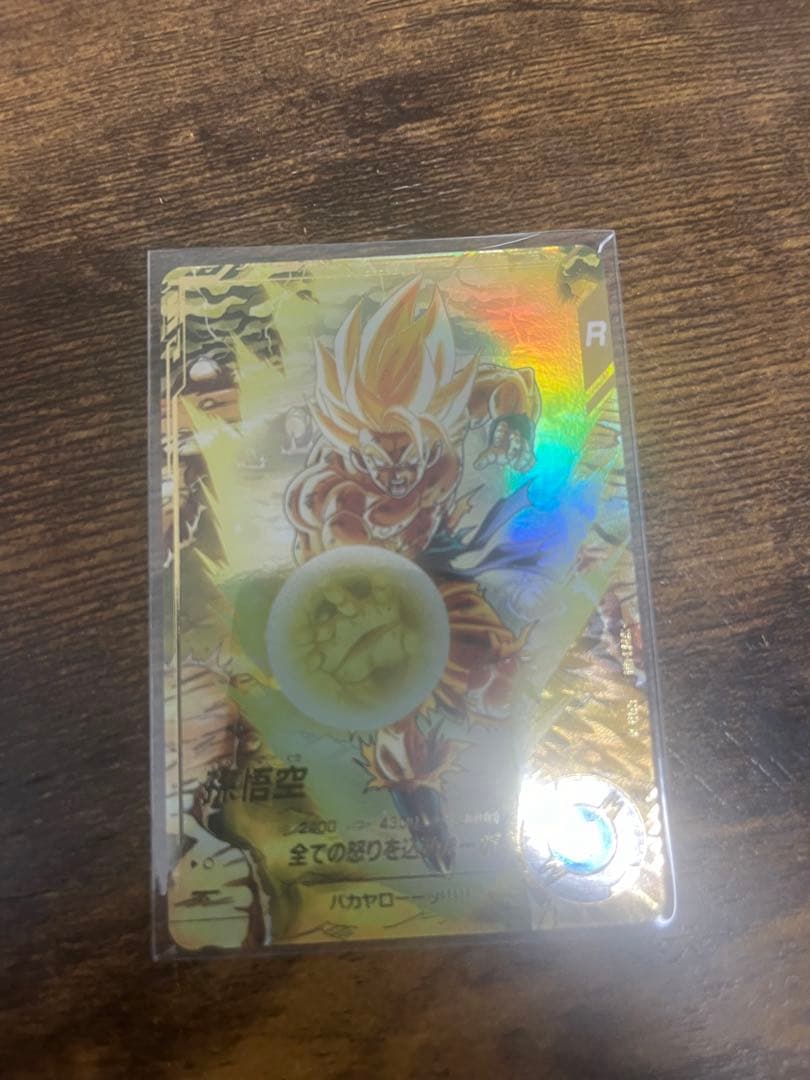 ドラゴンボールスーパーダイバーズ　SDV3-002 SDV3-011 パラレル