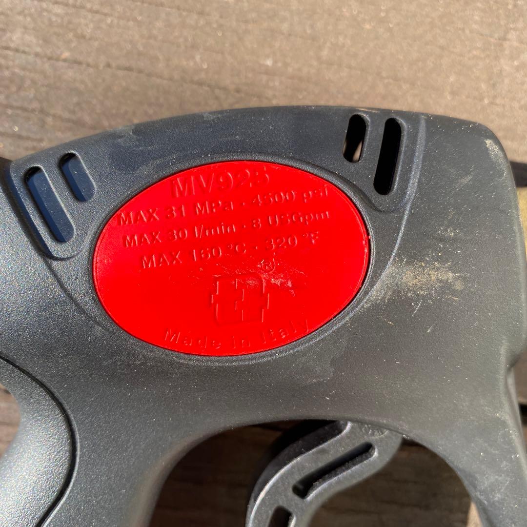 ワンタッチカプラ付き　洗浄ガン　高圧洗浄機　 MV925