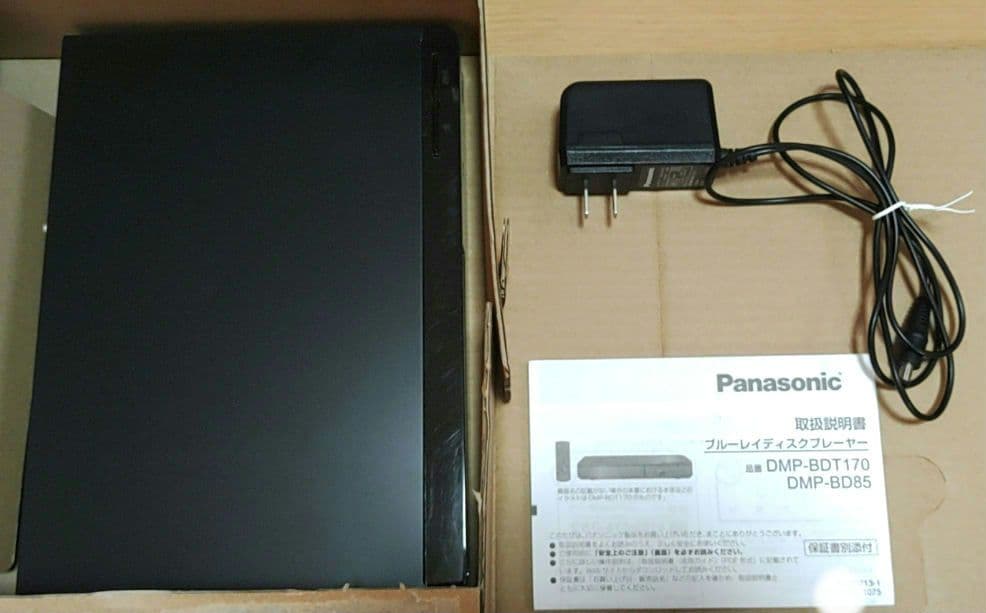 ブルーレイディスクプレーヤー　DMP-BD85　ｋ　 Panasonic