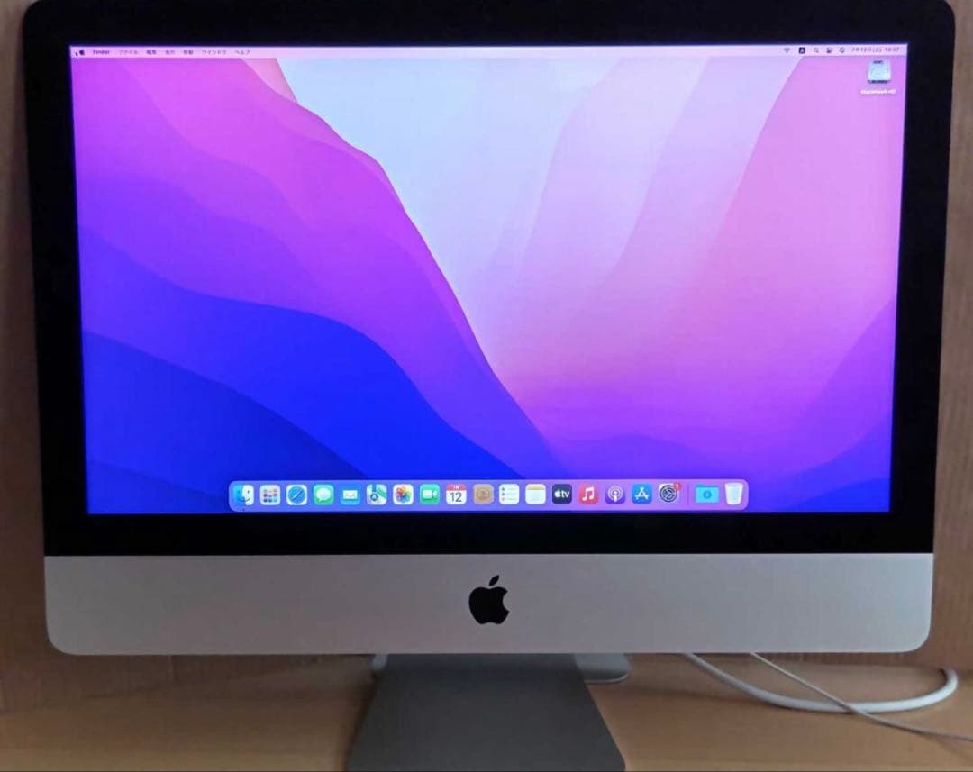 Apple iMac 2015 デスクトップ