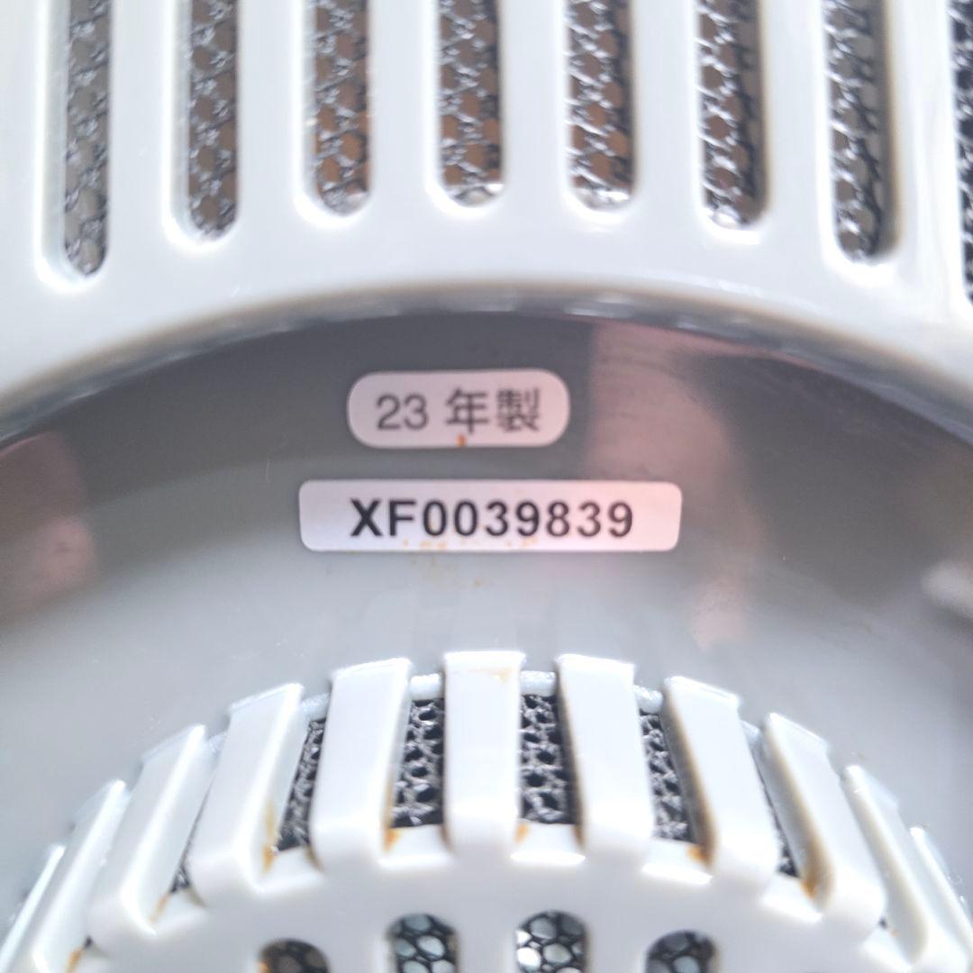 405】Cuisinart DLC-NXJ2PS フードプロセッサ　2023年②