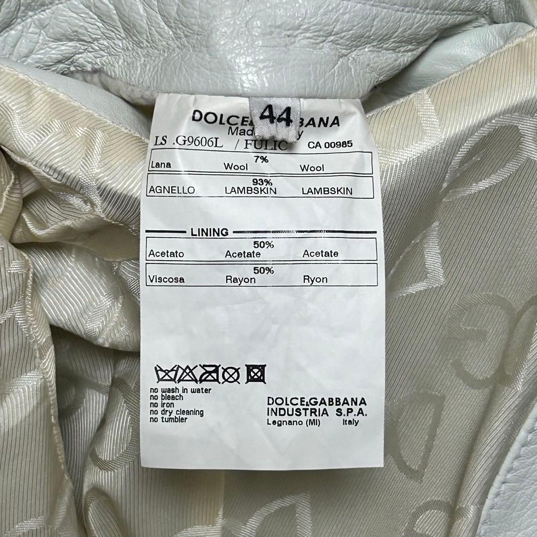 M　Dolce & Gabbana ホワイトレザーライダースジャケット