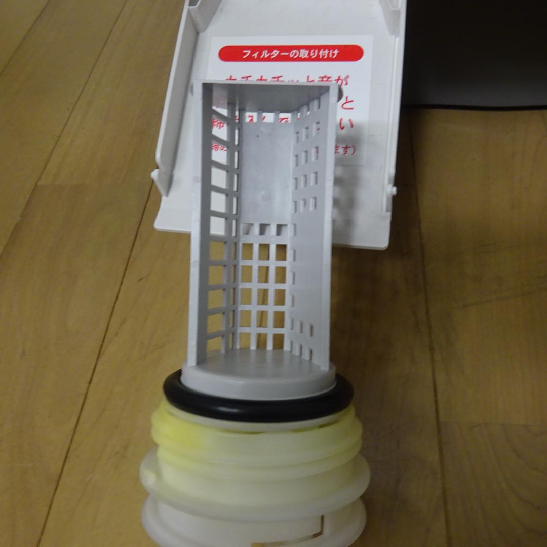 1112Z【未使用保管品】無印良品 ドラム式洗濯乾燥機 9/6kg 2007年