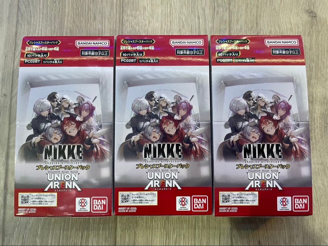 新品　ユニアリ　勝利の女神　NIKKE プレシャスブースター 3BOX