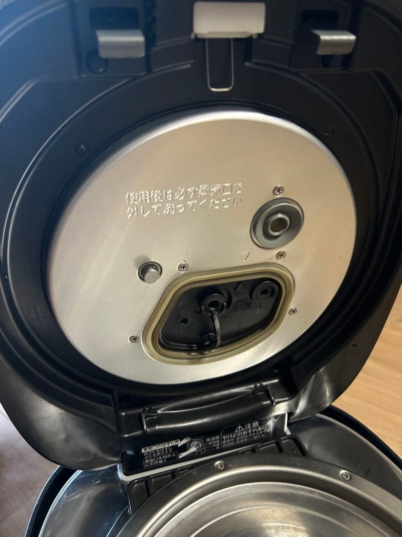 東芝RC-18VST 炎匠炊き 真空圧力IHジャー炊飯器　10合