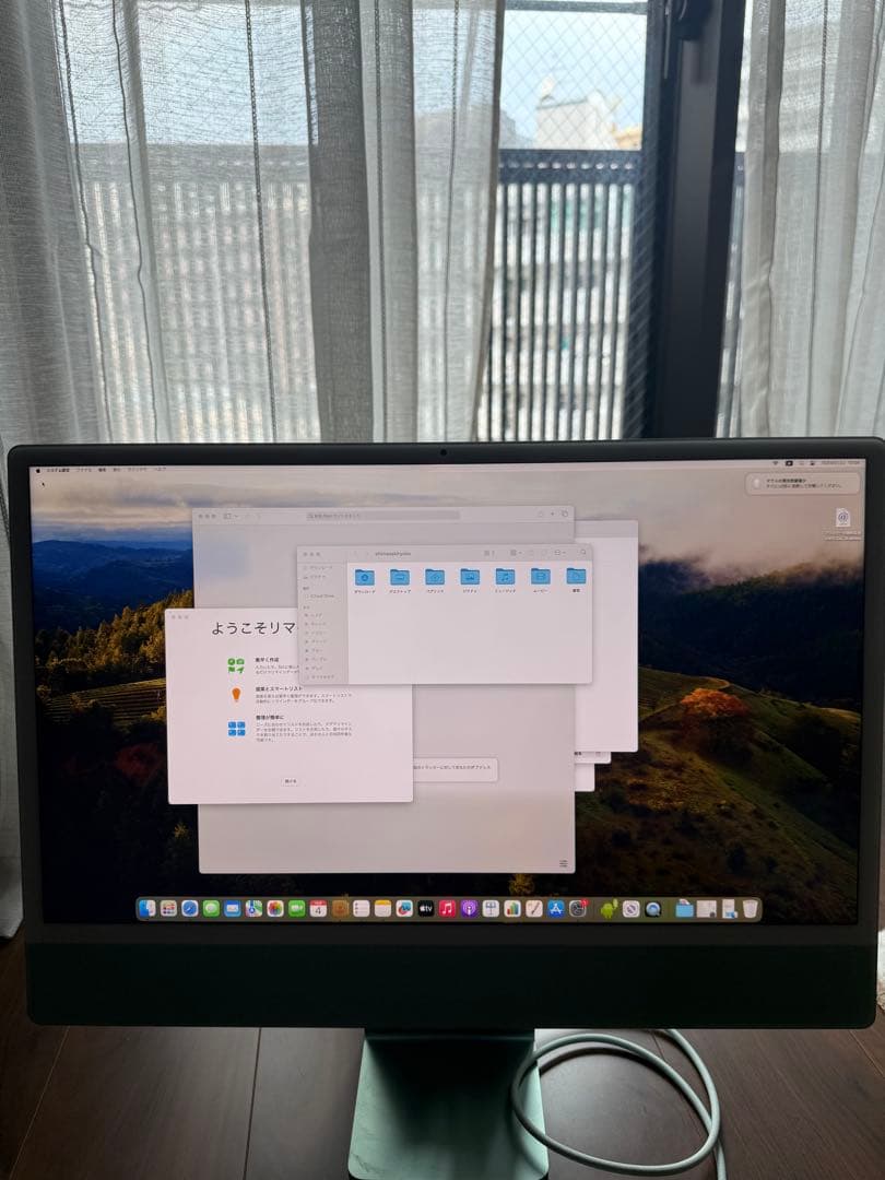 iMac 24インチ Retina 4.5Kディスプレイ　グリーン