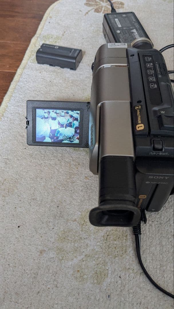 ソニーVideo CCD-TRV80 N 80✕DiGiTAL ZOO 値下げし