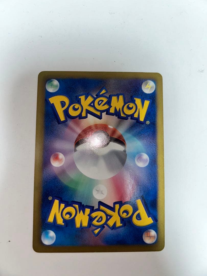 ゴツゴツメット UR トレーナーズカード