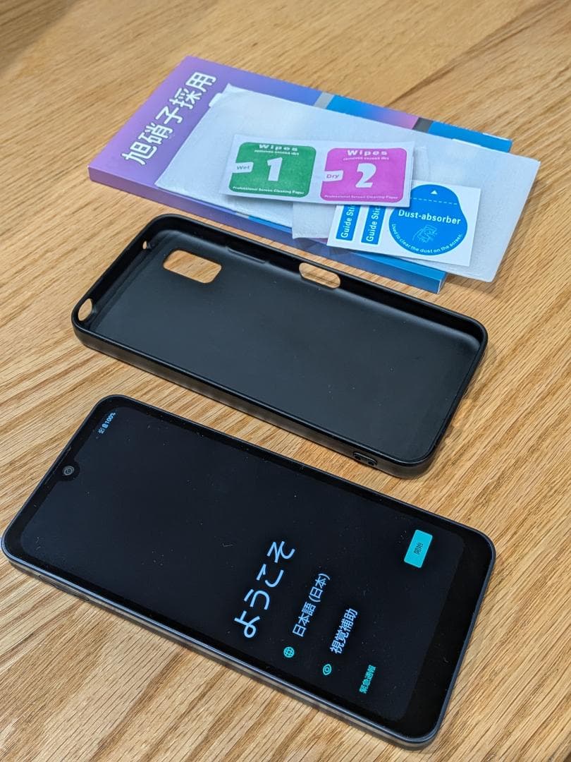 AQUOS wish3 SH-53D docomo製スマートフォン ケース付