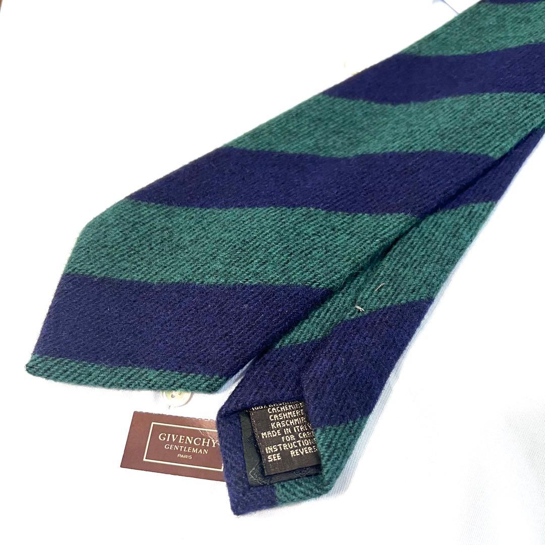 【極美品】ジバンシィ カシミヤ100% ネイビー グリーン ストライプ ネクタイ