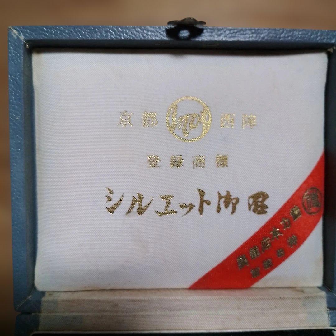 夏*野様 徳力本店謹製 京都西陣 純金小判3.75g(999)・純銀小判 (99