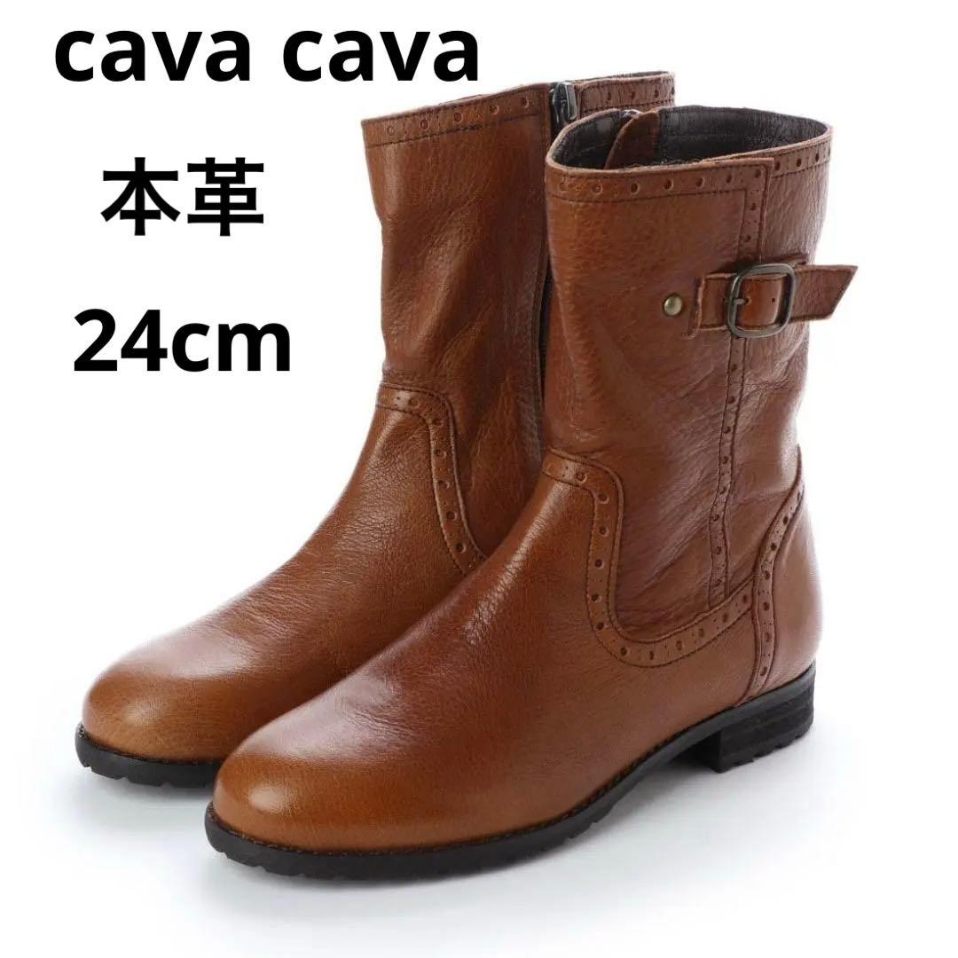 レザーショートブーツ　ショートブーツ　フラットブーツ　本革