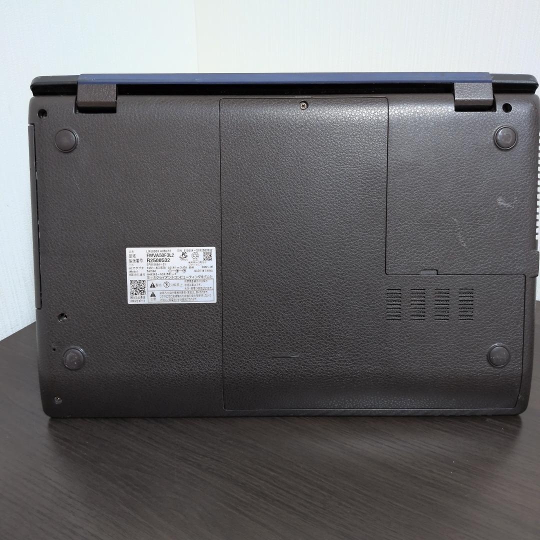 【2021年製】富士通AH50/F3 Ryzen7 32GB 1TB