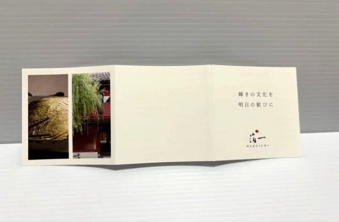 【完売品・新品】大阪万博 ミャクミャク 箔名画 北斎　ガラストレー　神奈川沖浪裏